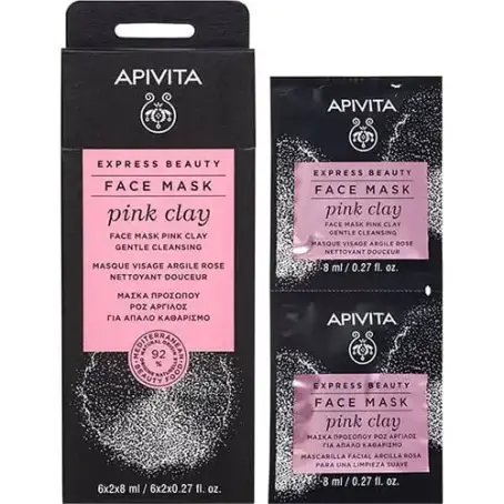 Маска для обличчя Apivita Express Beauty М'яке очищення з рожевою глиною, 2 шт по 8 мл