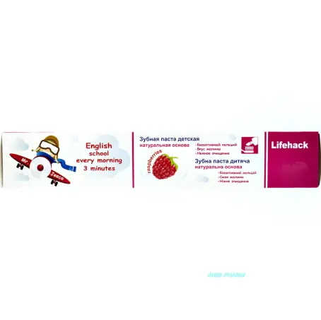 ЗУБ. ПАСТА ДИТ. JEE Кольори 50 мл