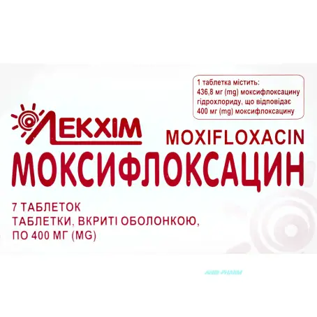 МОКСИФЛОКСАЦИН 400 мг №7 табл. в/о