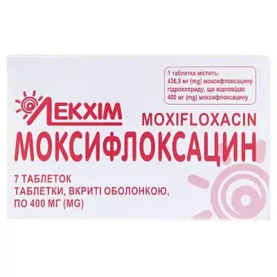 Моксифлоксацин 400 мг №7 табл. в/о