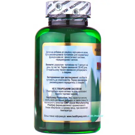 ПРОСТАТА ПЛЮС №100 капс.