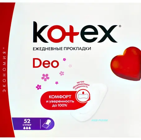 ПРОКЛ KOTEX Super Deo №52 щоден.