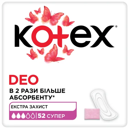 Прокладки  гигиенические Kotex Super Deo ежедневные №52