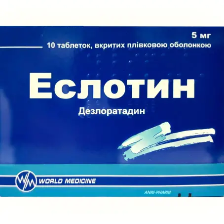 ЕСЛОТИН 5 мг №10 табл. п/о