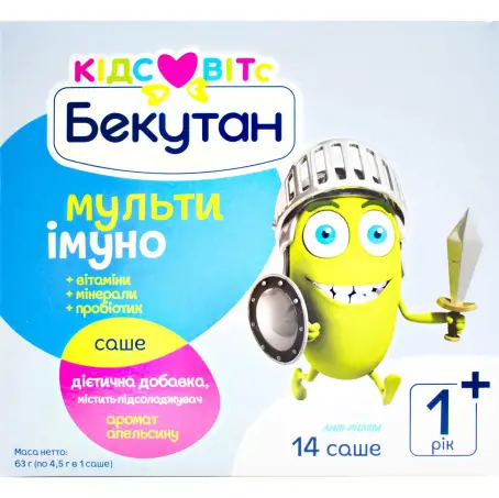 Бекутан Кидс Витс Мультииммуно порошок №14 в саше