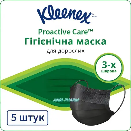 МАСКА KLEENEX Hygiene mask Adult №5