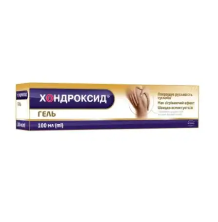 Хондроксид гель по 100 мл у тубах
