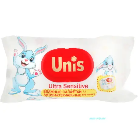 СЕРВ. ВОЛОГІ ДИТ. UNIS Ultra Sensetive №120