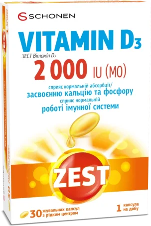 ЗЕСТ Витамин D3 2000 IU (МЕ) №30 жев.капсул