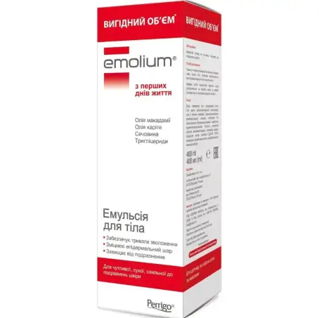 Эмульсия для тела Emolium с рождения 400 мл