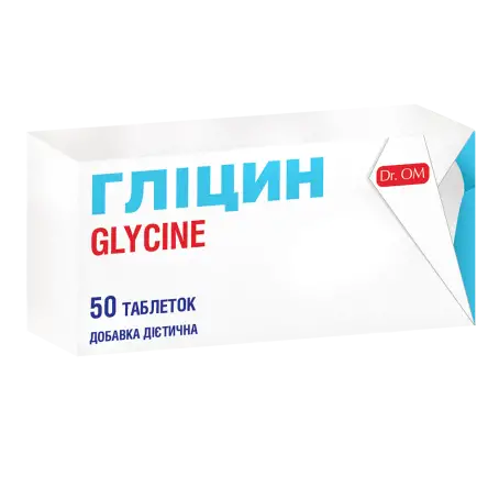 Глицин Dr.OM 125 мг №50,таблетки сублингв.