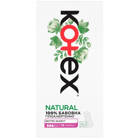 Прокладки гигиенические Kotex Natural Normal Plus ежедневные №36