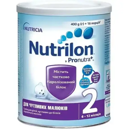 Суха молочна суміш Nutrilon 2 для чутливих дітей 400 г