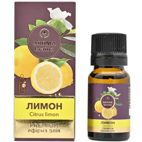 Олія ефірна Aroma kraina Premium Лимон, 10 мл