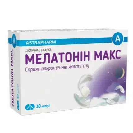 Мелатонін Макс капсули №30