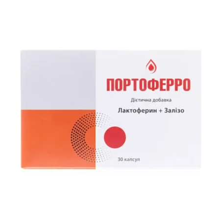 Дієтична добавка Портоферро, капсули №30