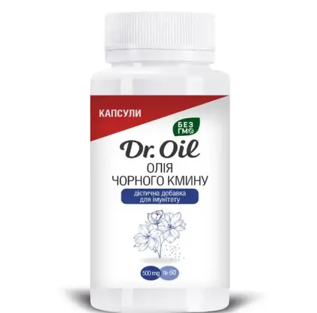 Дієтична добавка Олія Чорного кмину Dr. Oil капсули №60