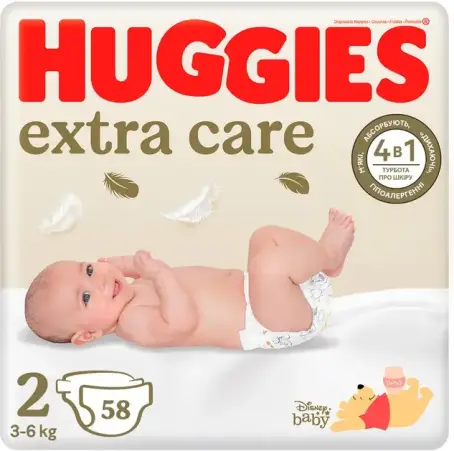 Підгузки Huggies Extra Care дитячі, розмір 2 3-6 кг 58 шт