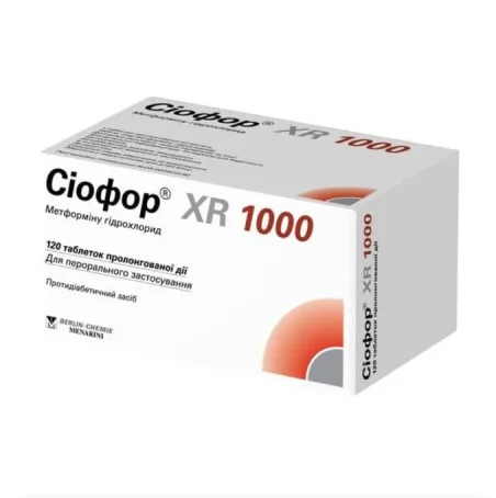 Сиофор XR 1000 таблетки прол./д. по 1000 мг №120