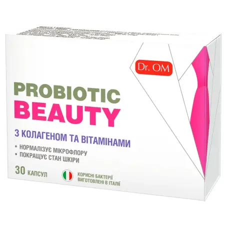 Dr. ОМ Probiotic beauty з колагеном та вітамінами №30
