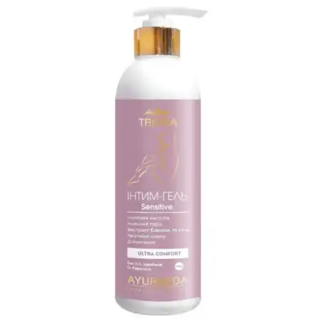 Інтим-гель TRIUGA (Тріюга) Ayurveda  Sensitive, 300 мл 