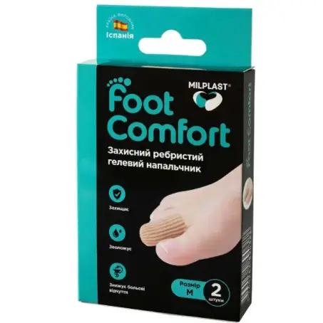 Напальчник гелевий Milplast Foot Comfort захисний, розмір M, 2 штуки
