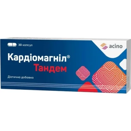Кардиомагнил Тандем капсулы №30