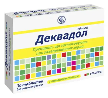Деквадол таблетки для розсмоктування з лимонним смаком №36