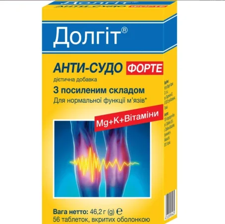 Долгит Анти-Судо Форте таблетки №56