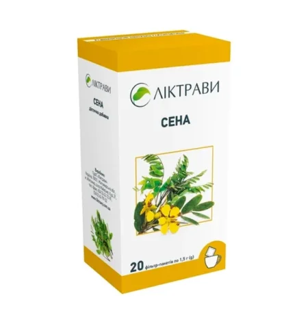 Сена 1,5 г №20 ф/п