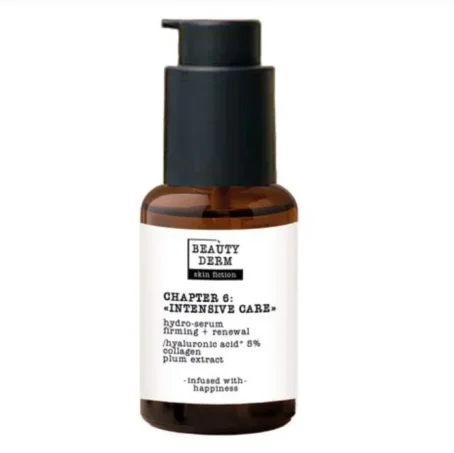 ГІДРО-СИРОВАТКА BEAUTYDERM SKIN FICTION з гіалурон. к-тою та колагено, 30 мл