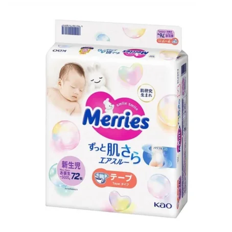 KAO Merries підгузки для новонароджених, NB (0-5 кг), 72 шт