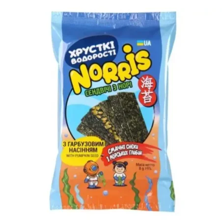 Сэндвичи норы хрустящие NORRIS с тыквенными семенами, 8 г