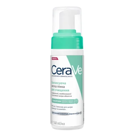 CeraVe Балансирующая легкая пенка для очищения нормальной, комбинированной и чувствительной кожи лица, 148 мл