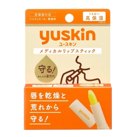 Помада губна лікувальна Yuskin Medical Lipstick, 3.5 г