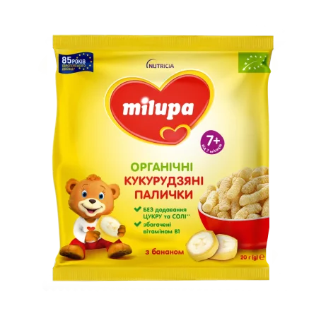 Палочки кукурузные Milupa органические с бананом, для детей от 7 мес., 20г