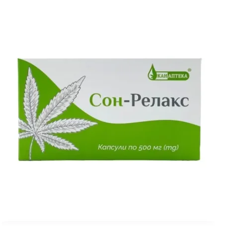 Сон-Релакс 500 мг №20 капс.